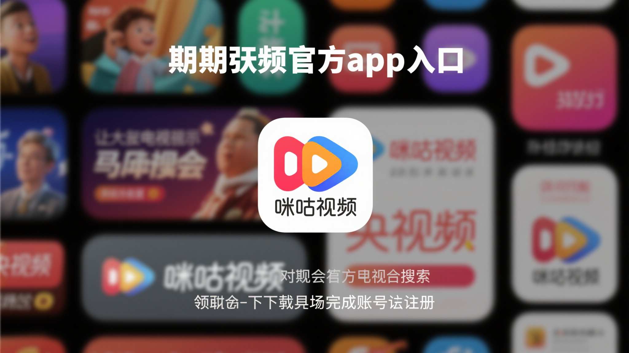 产品